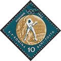 Mi 2010 A: 10 b. bicoloured Olympic Games 1960:...