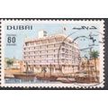 UAE (Dubai) 1970 - SG366 - 60d - Dubai National...
