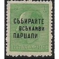 1945 Michel 468AI - MNH (**)