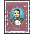 Polynésie Française 1976 Michel 215 O Cote (200...