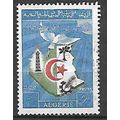 ALGERIE N° 379 YVERT OBLITERE ( USED )
