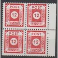 Mi: 46 D IIa Coswig MNH 1945 Cat € 80 signed Zi...