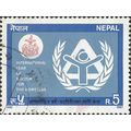 NEPAL, Year of Shelter for the Homeless, blue 1987, R5, #2