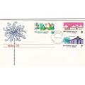 New Zealand 1970 World Fair Osaka FDC Bureau ca...