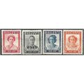 Southern Rhodesia 1947 Victory Set SG64-67 Moun...