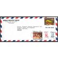 Philippines LETTRE OBLITERE ( USED ) REF 58
