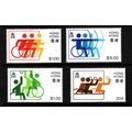 HONG KONG 1981 SPORT FOR DISABLED SG 431 / 434 ...
