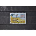 AUSTRALIA 1996 SG 1635 (CHILDRENS BOOKS) USED S...