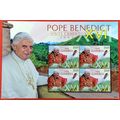 ZAYIX - 2009 Gambia 3192 MNH Pope Benedict XVI ...
