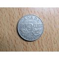 1929 King George v 5 Cents Canada Coin