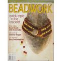 Beadwork Magazine February March 2004