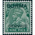 Burma 1937 9p deep green Official SGO3 unused