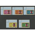 Ethiopia 784-788, 1976 Revolution Anniversary, ...