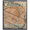 Cyprus 1912 SG74 10 Paras Orange & Green Fine U...