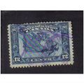 1927 canada confederation fathers 12c f/u sg270