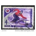 1962 Michel 2581 - fine used (o)