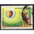 INDIEN INDIA [1985] MiNr 1043 ( O/used ) Sport