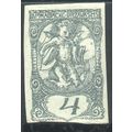 Yugoslavia 1919 - 4v grey - Cherub (Newspaper S...