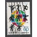 Japan ( Japon ) N° 1714 YVERT OBLITERE ( USED )