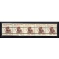1902a 7.4c Baby Buggy Fine MNH Dry Gum PNC 2/5 ...