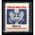 O128 4c Eagle Fine MNH KA1334