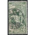 Mi 71 I: 5 c. green 25th Anniversary of the Uni...