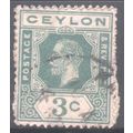 Ceylon stamps 1912 - SG339 - 3c KGV - used 5