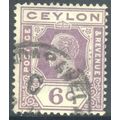 Ceylon stamps 1921 - 6c violet - KGV - used 3