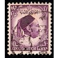 Libia 1952 King Idris 10M Used Stamp