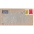 Algeria 1977 Hussein Day Cover VGC