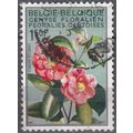 Belgique 1970 Michel 1580I O Cote (2008) 0.25 €...