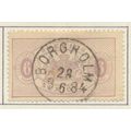 Sweden Stamp Scott #O16a, Used, Borgholm 1884 C...