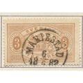 Sweden Stamp Scott #O13, Used, 1882 Mariestad C...
