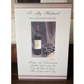 Husband Anniversary Card - 005