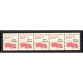 2264 20.5c Fire Engine Very Fine MNH Dry Gum PN...