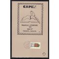 Card CAPEX '87 Philatellic Literature Day June ...