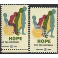 1385, 6¢ HOPE STAMP WITH LARGE COLOR SHIFT ERROR
