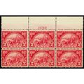 615, Mint FVF NH 2¢ Top Plate Block of Six ** S...