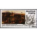 Hungary. 1989 5fo S.G.3932 Used