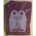 2023 McDonalds The Masked Singer #9 Mint in Pac...