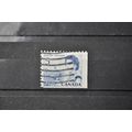 CANADA SG 0583 USED