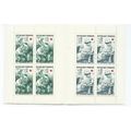 france stamps booklet red cross mnh 1966 sg1733...