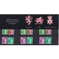 GB 1998 PO Pack No. 42 - Regional Definitives UMM