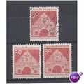 Germany.SG1371 30pf North Gate,Flensberg.Fine U...