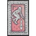Mi 1318: 1 Kč black/rose pink World Bowling Cha...