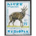 ETH 2000 15c 'MENELIKS BUSHBUCK' (LARGE) FINE U...