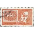 BRAZIL, Map of Netherlands, orange 1961, 20cruz