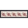2126a 6c Tricycle Very Fine MNH Dry Gum PNC 1/5...