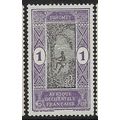 1913 SG 42 - MNH (**)