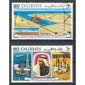 DUBAI OBLITERE ( USED ) LOT 9